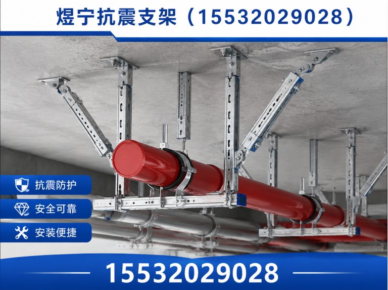 澄迈钢结构配件展示图